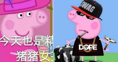Peppa-Pig-768x405